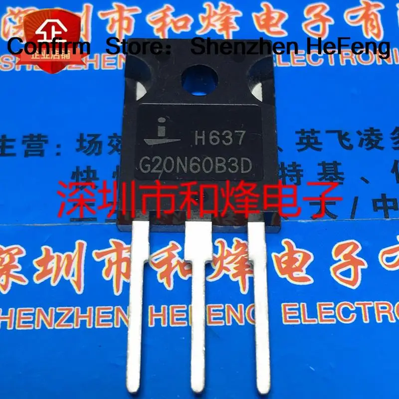 5PCS-10PCS HGTG20N60B3D G20N60B3D  TO-247 40A 600V NEW AND ORIGINAL ON STOCK