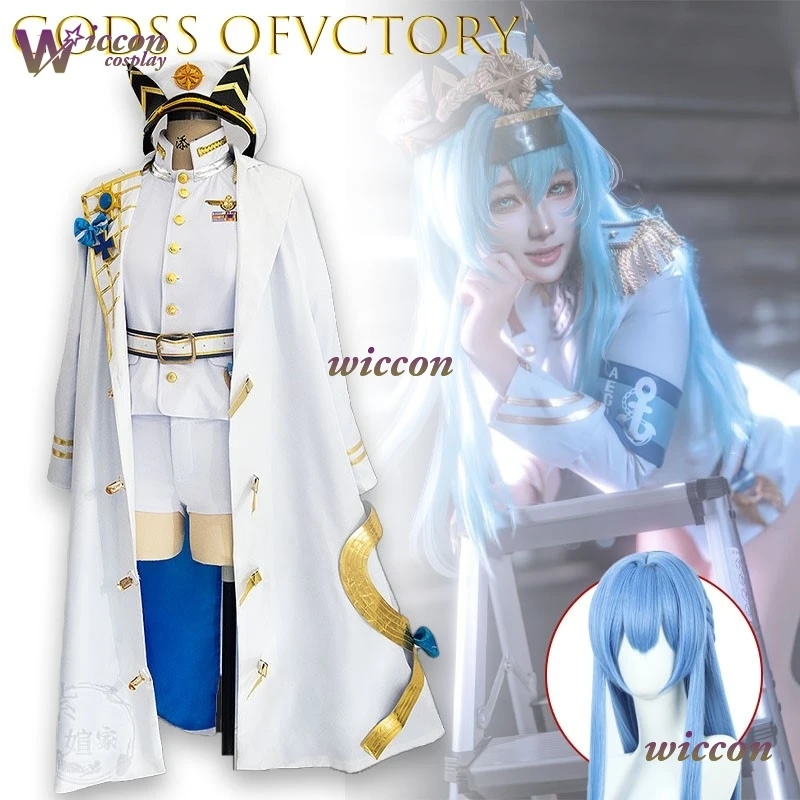 

Youk ‌ Костюм для косплея из аниме Helen Godss Ofictory, полный комплект, включая парик, в наличии, для вечеринок, ролевых игр, униформа на Хэллоуин ‌ ‌