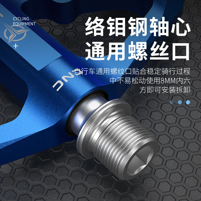Mountain Bike With Reflector Perrin Pedal Riding Equipment Accessories Fishing Gear Fishing Supplies Y710 G845 Bicycle Pedal