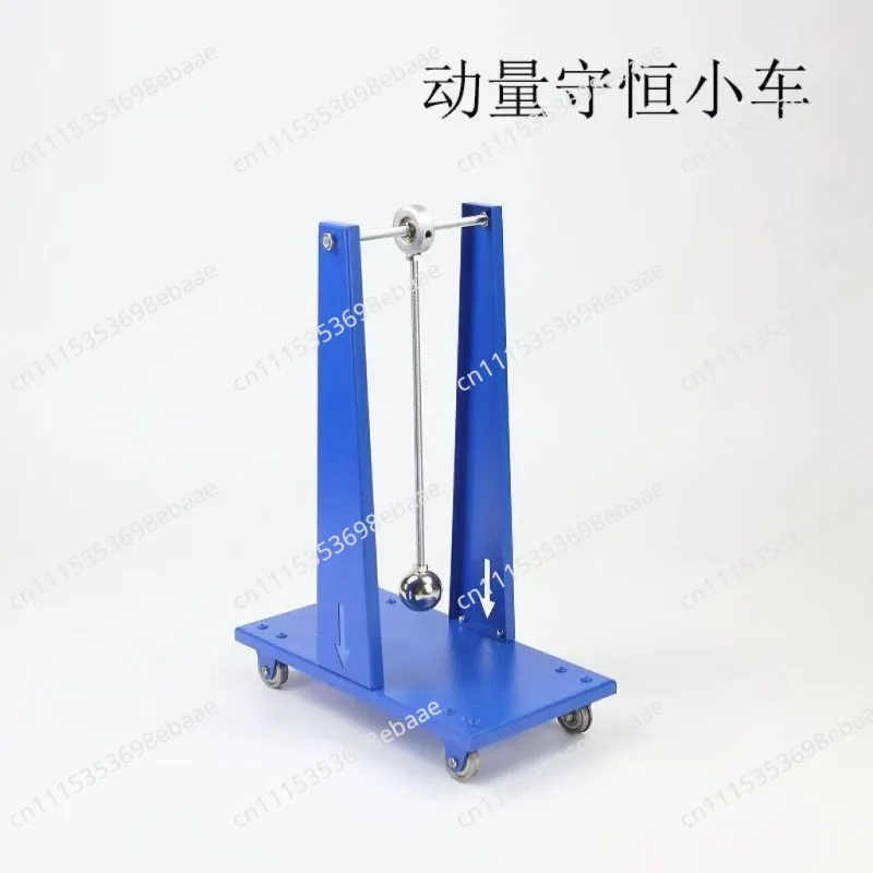 Momentum Conservation Cart Kinetic Energy Conversion Experiment Kit For Middle High School Physics Recoil Motion Teaching Tool