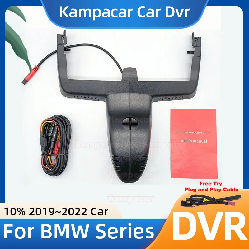 BM19 1K 2K 4K Plug and Play Car Dvr Dash Cam DashCam For BMW X4 G02 X4M xDrive30i xDrive25i M Sport 2019 2020 2021 2022