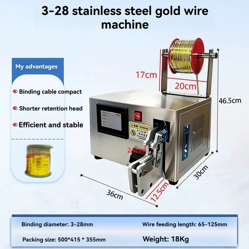 New Vertical Gold Wire Tying Machine Vegetable Bundling Candy Bread Gold Wire Tying Belt Winding and Tying Machine