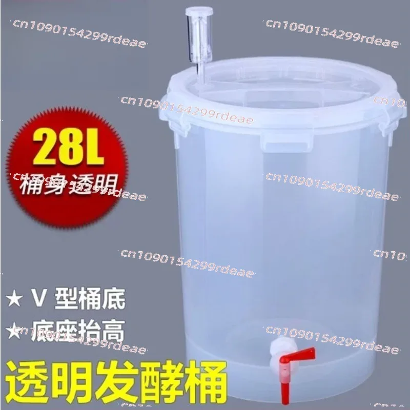 

Transparent Fermentation Barrel Conical Bottom Brewing Container V-Shaped Tank Food Grade Thickened Beer Barrel 28L