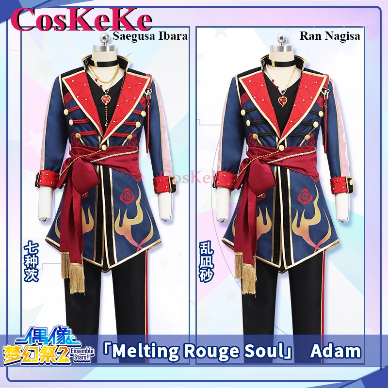 CosKeKe Saegusa Ibara/Ran Nagisa Cosplay Game Ensemble Stars Costume Adam Valentine's Day New MV Uniforms Role Play Clothing