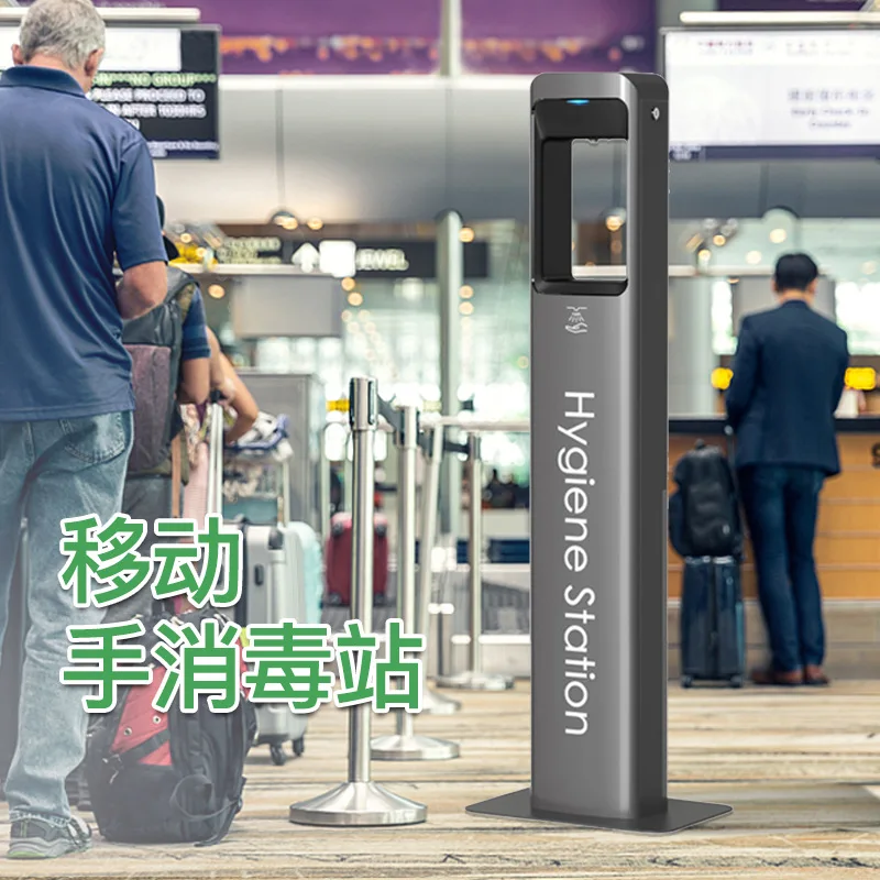 Automatic induction Wall-mounted hand sterilizer Alcohol sprayer induction