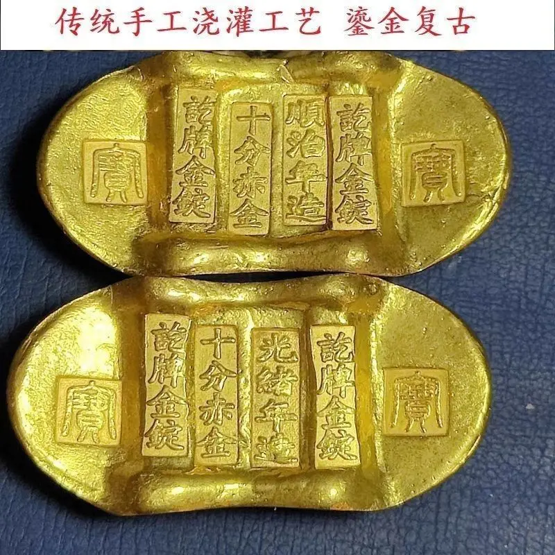 Solid very red gold Kangxi annual gold ingot, the pulp is warm, delicate and spicy. Length 7 Width 3.5 Height 2.5