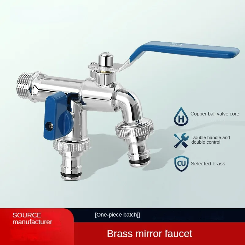 

Мойка G1/2, латунный водопроводный кран двойного назначения с одним входом и двумя выходами, для сада, внутреннего дворика, для защиты от мороза и солнца