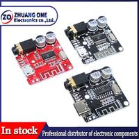 Bluetooth Audio Receiver Board Bluetooth 5.0 4.1  MP3 Lossless Decoder Board Wireless Stereo Music Module 3.7-5V XY-BT-Mini