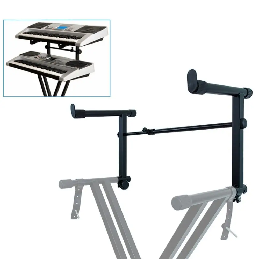 Rack Holder Electronic Piano Stand Round Tube 42-75cm Electronic Piano Extension Adapter Adjustable Width Metal