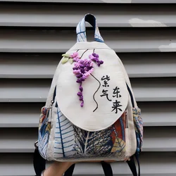 Wisteria shaped handmade woven multi layered canvas bag, birthday gift for girlfriend