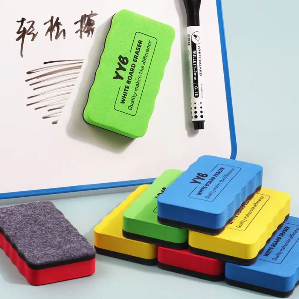 8pcs EVA Magnetic Whiteboard Eraser Felt Surface Rectangle White Board Cleaner Large Size Leave No Trace Dry Wipe Marker Home