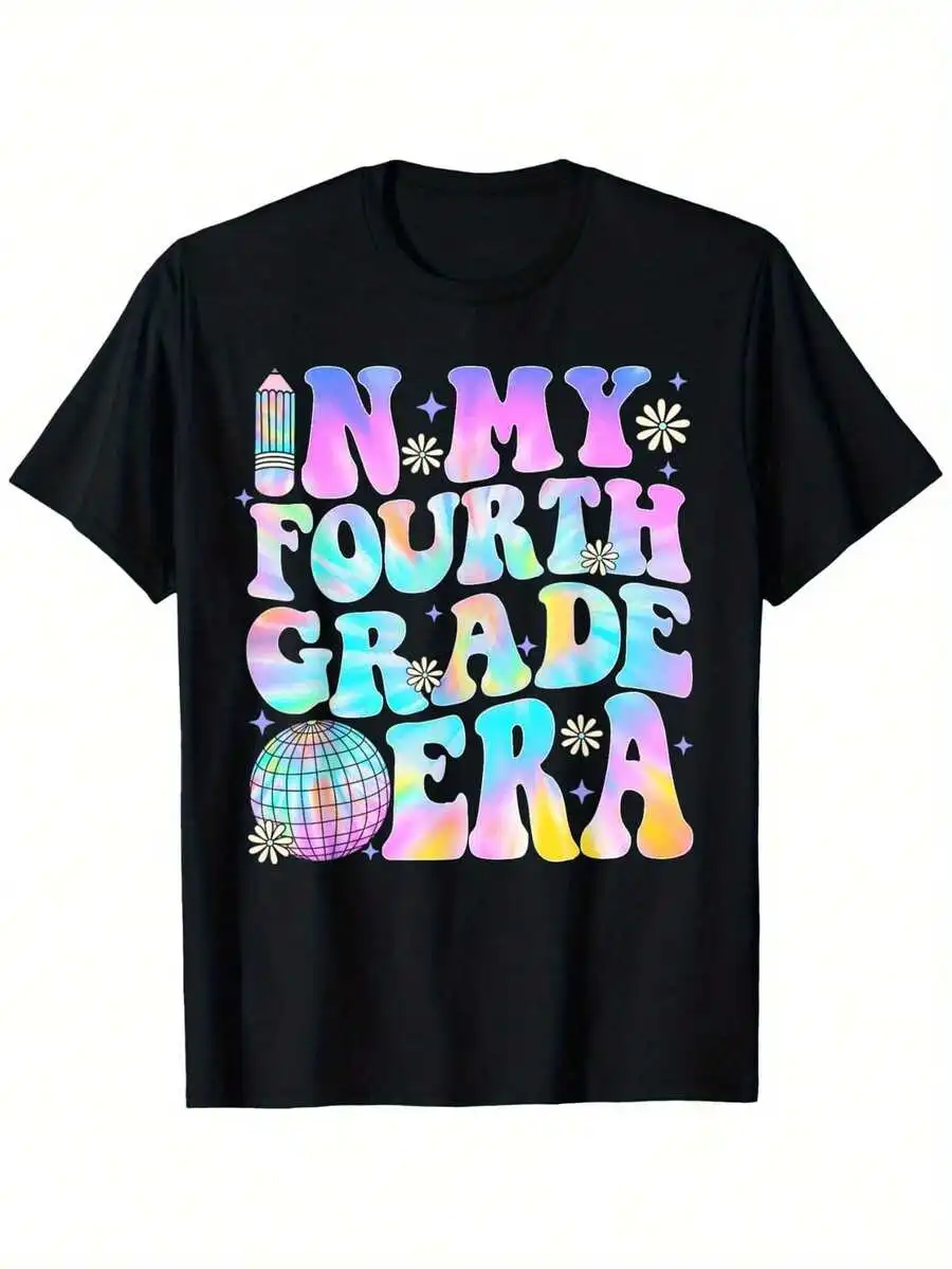In My Fourth Grade Era First Day Of School Back To School T-ShirtCasual Round Neck Tee For Boys & Girls, Spring Summer Holiday A