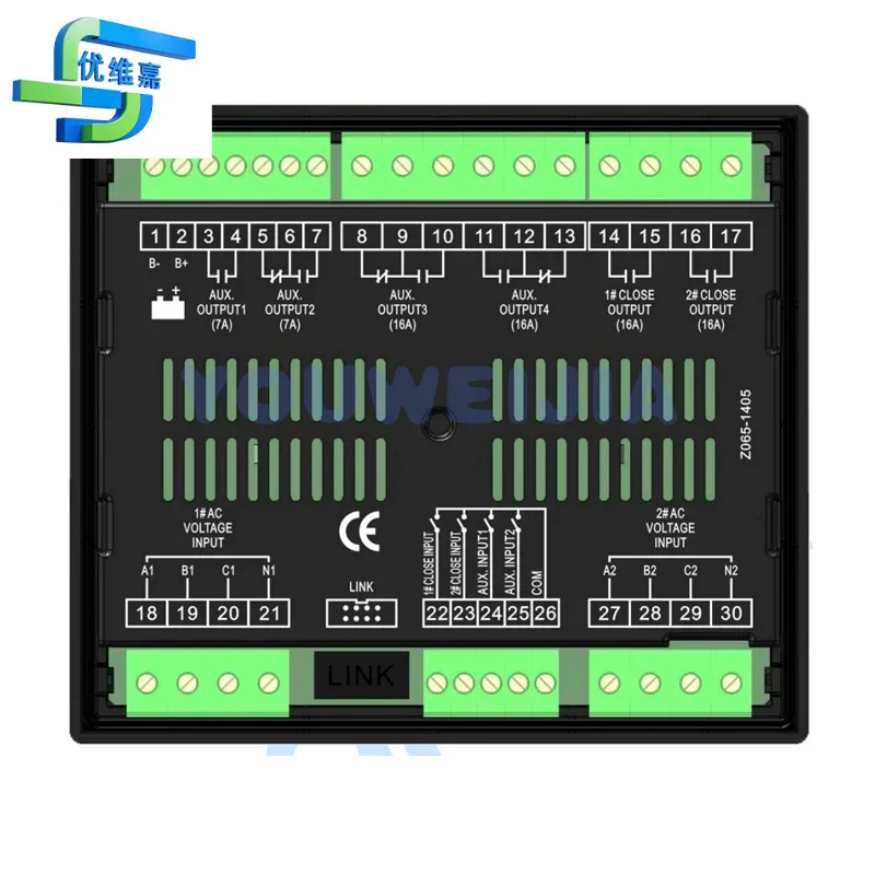 عدة xeon HAT560N HAT560NB مولد SmartGen الأصلي تحكم المولد HAT560N ATS وحدة تحكم #3