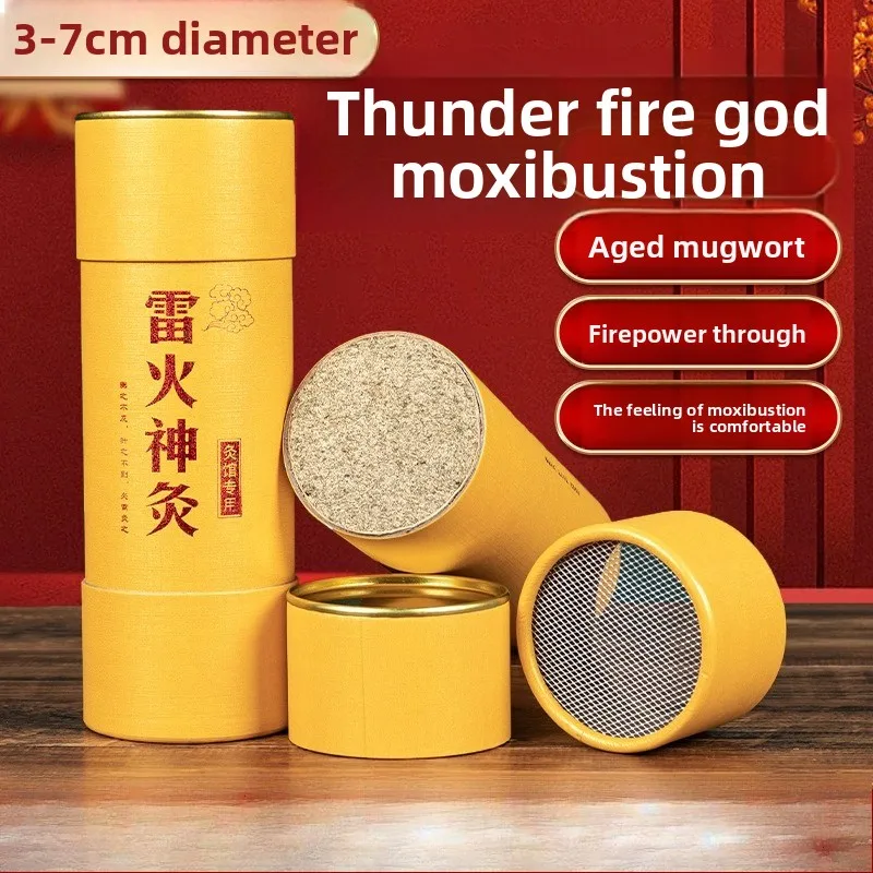 

7cm Giant Thunder Fire Moxa Stick, Extra Thick Aged Mugwort Roll, Professional Grade Moxibustion Tool