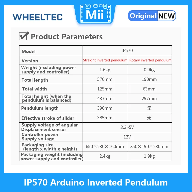 IP570 Linear Inverted Pendulum Rotating Inverted Pendulum Circular Inverted Pendulum PID Arduino Version