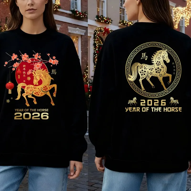 馬年スウェットシャツ 中国の干支占星術ジャンパー プルオーバー パーカー＆スウェットシャツの新作 長袖冬用パーカー ギフト
