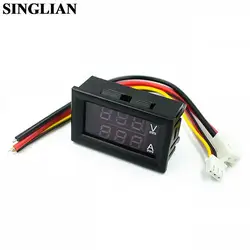 DC0-100V 10A 50A 100A Voltmeter Ammeter Red Blue LED Amp Dual Digital Volt Meter Gauge 0.56'' LED Digital Display