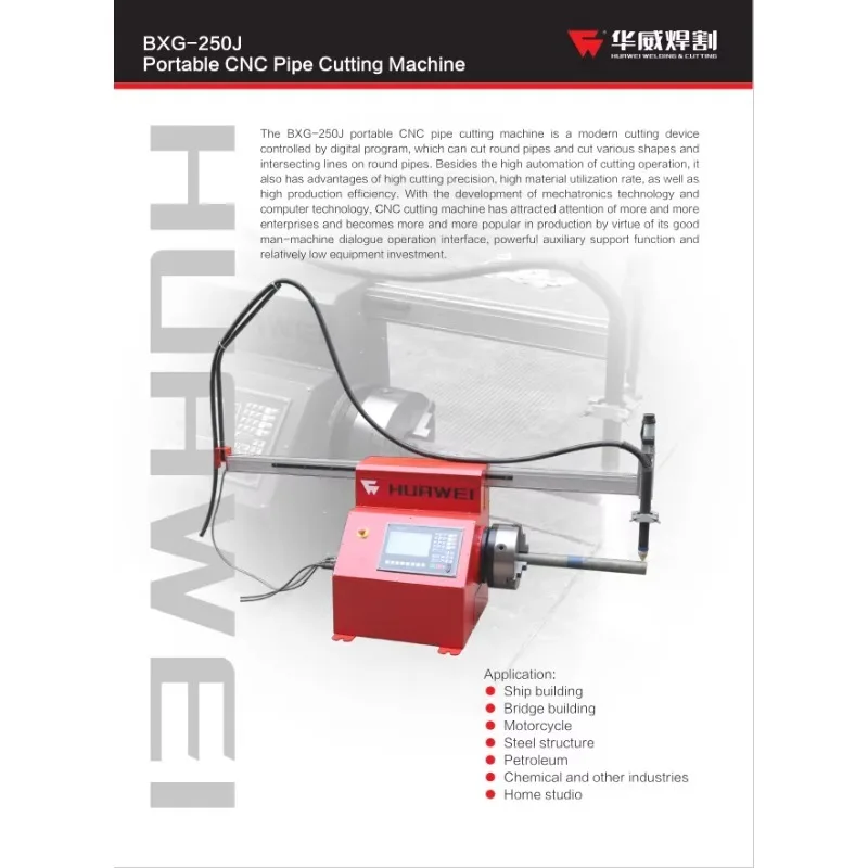 Cheap Cnc Plasma Cu…