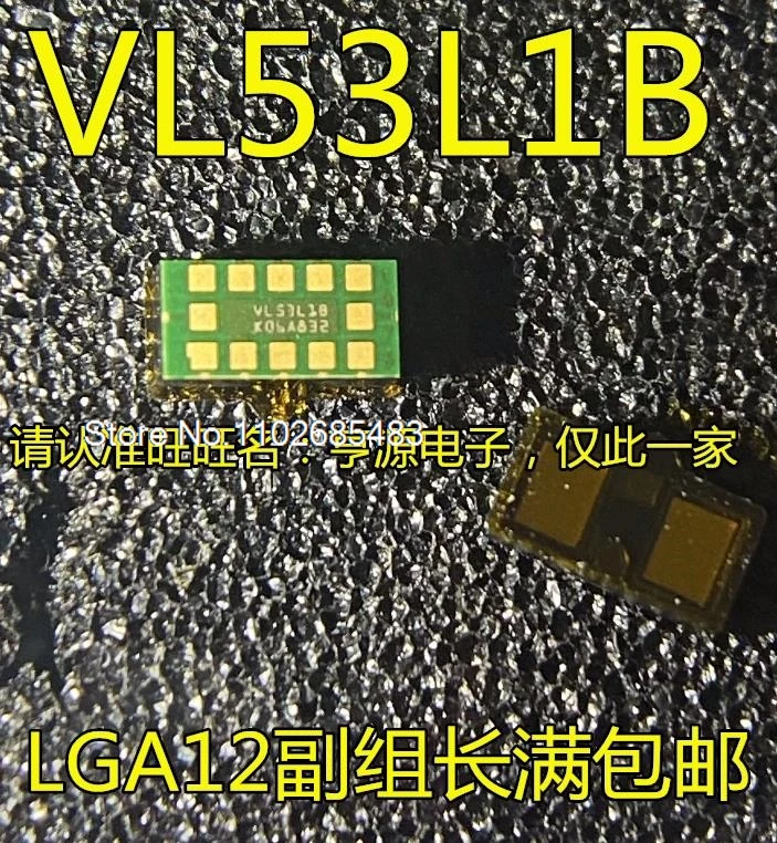 

(5PCS/LOT) VL53L0X VL53L1X VL53L3X LGA12 VL53L1CXV0FY/1