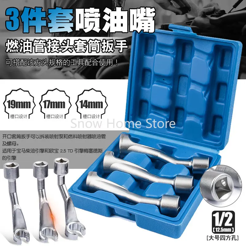 Diesel Fuel Injection Pipe Socket Wrench L-shaped Open Hexagonal Slotted Oxygen Sensor Wrench