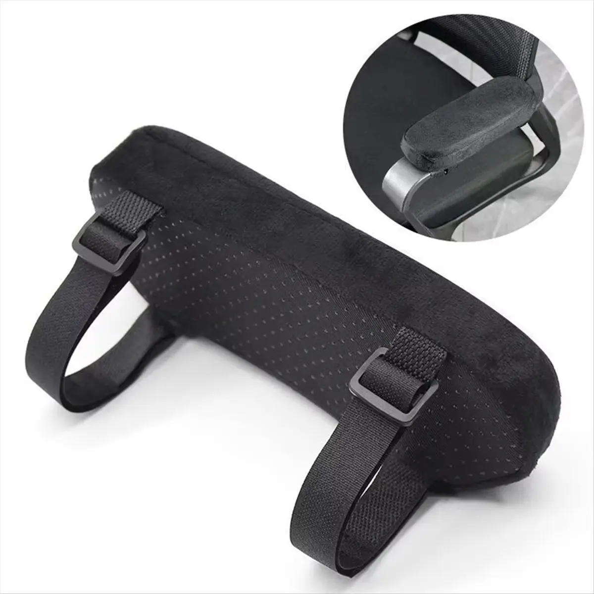L! DT723^Memory Foam Chair Armrest Pads, Comfortable Elbow Cushion Covers for Home and Chairs, Supportive Arm Pad
