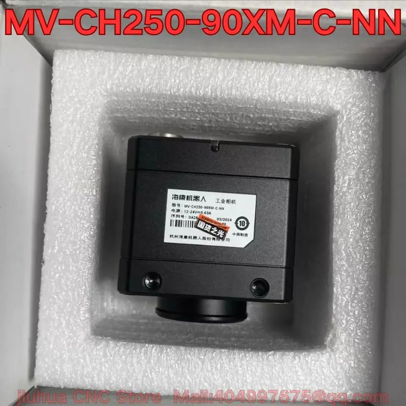The function test of the second-hand MV-CH250-90XM-C-NN high-end area array camera needs to be negotiated normally