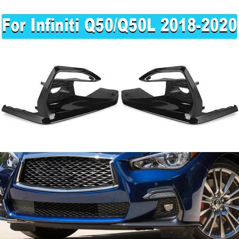 Piano Black/Carbon Fiber Pattern Sports Fog Light Frame Sports Edition Corner For Infiniti Q50/Q50L 2018-2020 Fog Light Frame