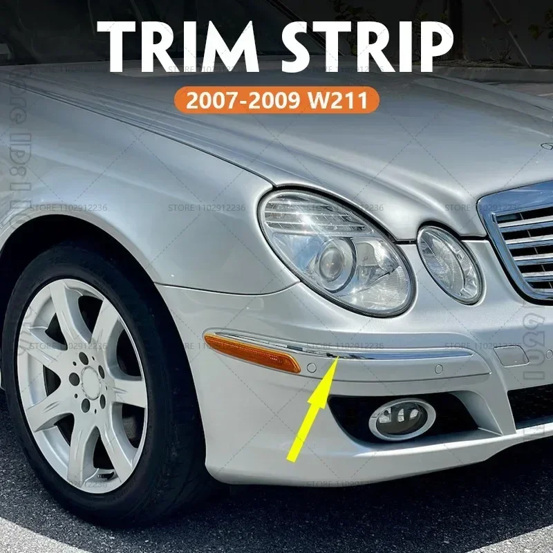 ل 2007-2009 W211 مرسيدس بنز E320 E350 E550 ، E63 AMG المصد الأمامي صب الكروم قطاع الكسوة 2118852321 2118852421