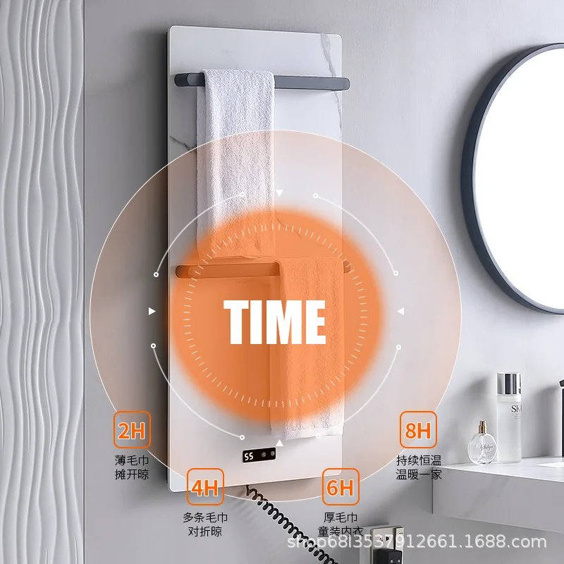 Smart Electric Towel Rack Heating, drying, sterilization, bath towel rack, home toilet, bathroom drying rack