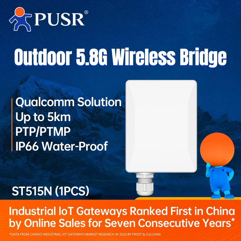 

PUSR Point to Point/MultiPoint Wireless Bridge WiFi Repeater Ip66 Waterproof Up to 5KM Long Distance Outdoor CPE ST515N (1 PCS)