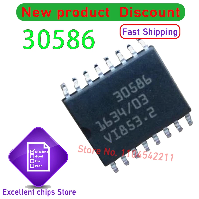

(10-20 шт.) 100% новый набор микросхем 30586 SOP16