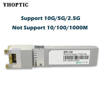 Gigabit SFP + do Rj45 10G/2.5G 30m/100m Moduły miedziane, moduł optyczny, kompatybilny z Cisco, Mikrotik, przełącznik optyczny Ethernet