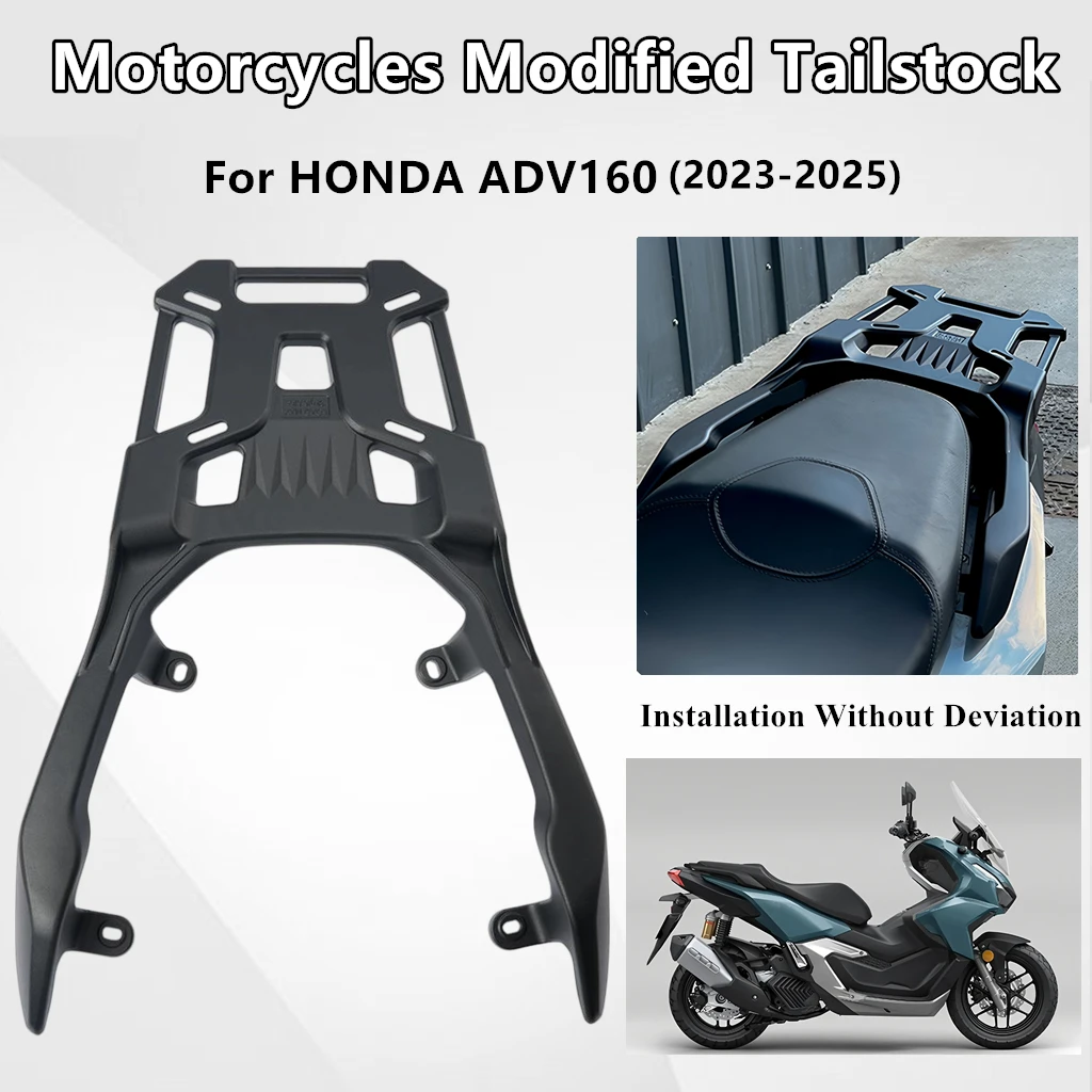 

Motorcycle Rear Luggage Carrier Aluminum Alloy thicken Cargo Rack Storage Box Support Special For HONDA ADV160 2023-2025 2024
