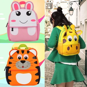 3D Cartoon Animal School Bags for children, backpacks for girls and boys, Kindergarten Toddler, children's backpack, 2 to 5 years 8 MAIN SALES SCHOOL BAST - №5