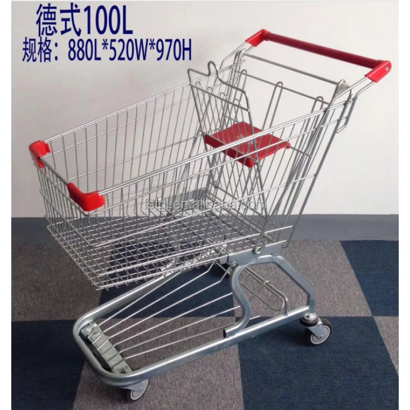 [Customized]Practical and beautiful shopping cart supplier plated 2-layer supermarket shopping cart