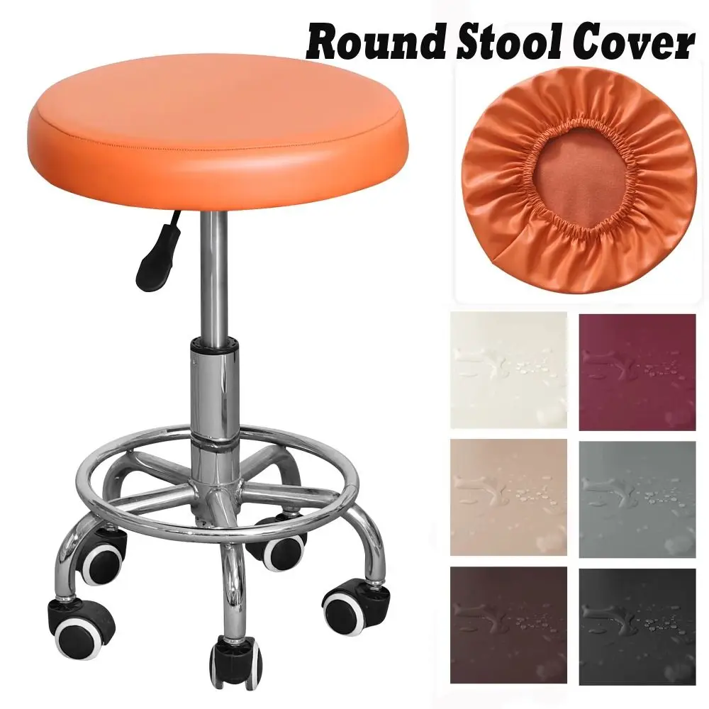 PU Leather Round Seat Cover Solid Color All Inclusive Rotating Chair Slipcover Dustproof Waterproof Bar Stool Chair Cover