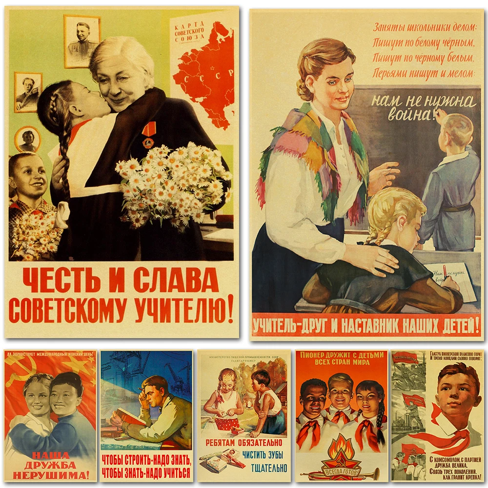 Soviet Education Propaganda Poster Prints and Posters Home Living Bed Room Decor Art Bar Cafe Pictures Frameless Wall Painting