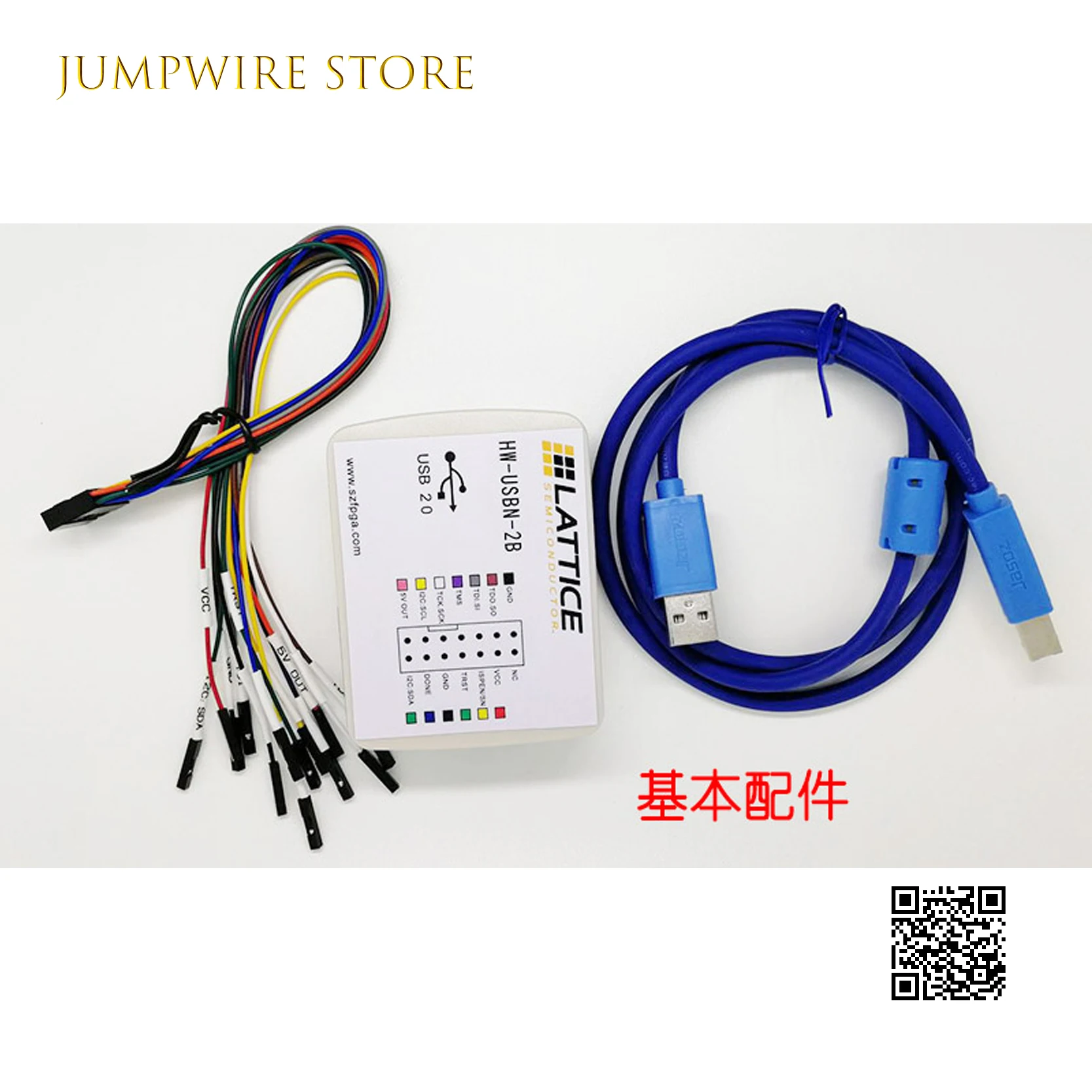 Imagem -03 - Malha Downloader Alta Velocidade Programador Hw-usbn2b Fpga Simulator Isdown Burner