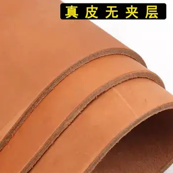 8 best sales 植物タンニンなめし革 - №5