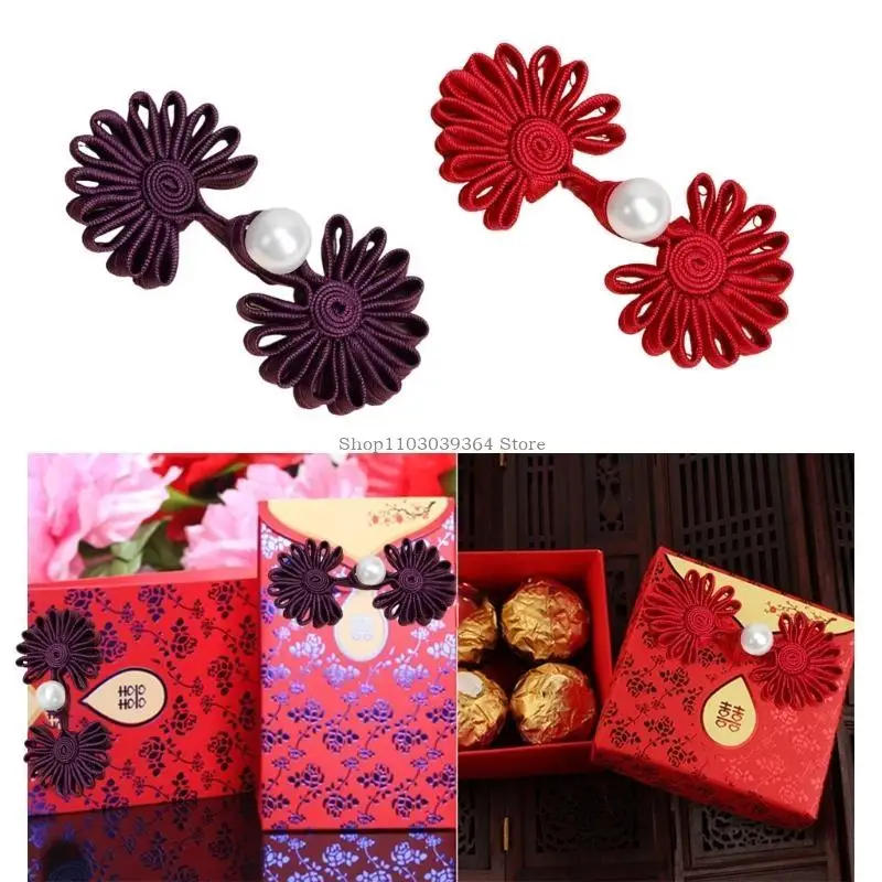 أزرار أزرار Cheongsam إغلاق أزرار الخياطة لخياطة متعدد الألوان
