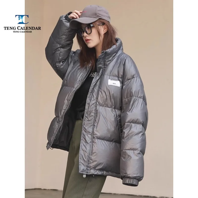 Bright Iron Gray Down Jacket, Handsome and Personalized, Street Cool, Thick Workwear, Trendy, Men and Women, Winter Styles