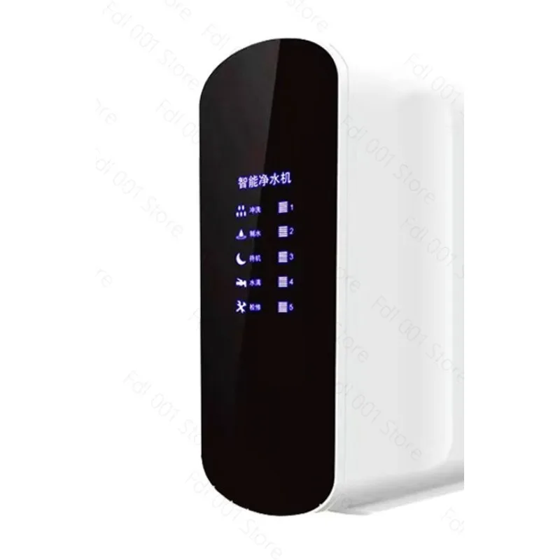 Double outlet water without bucket under the kitchen, large flow direct drinking water purifier, kitchen water dispenser