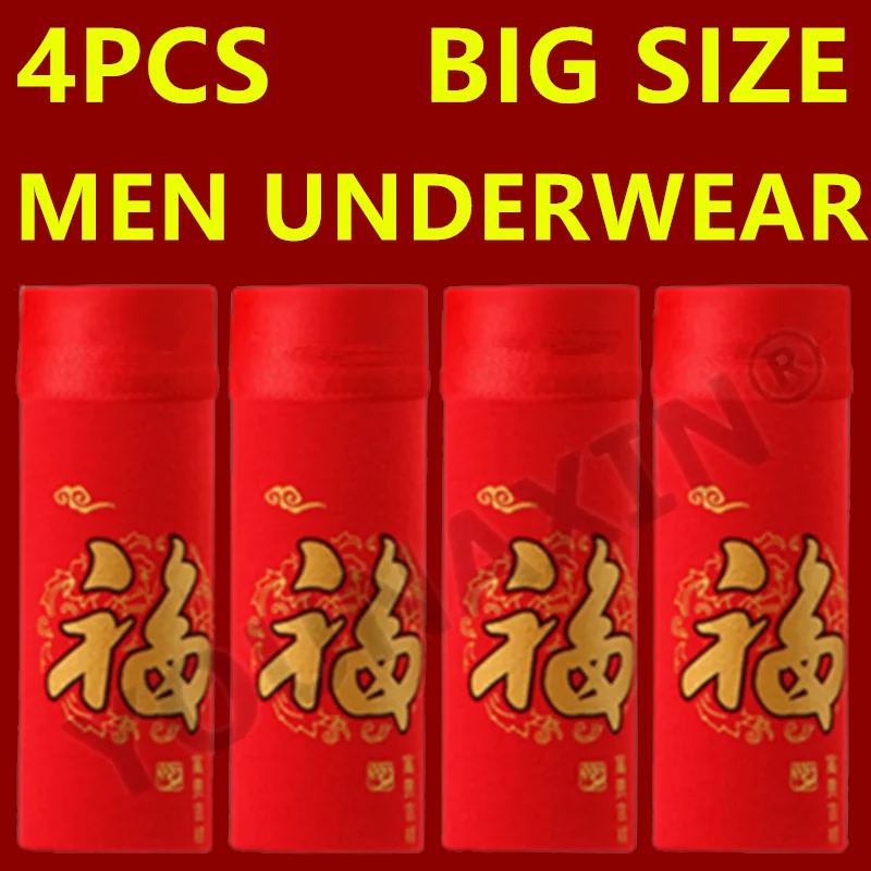 

4 Pack Men Boxer Briefs Big Size Cotton Lucky Underwear Marry Panties Red Undies L XL 2XL 3XL 4XL 5XL 6XL 2025 New Year's Gifts