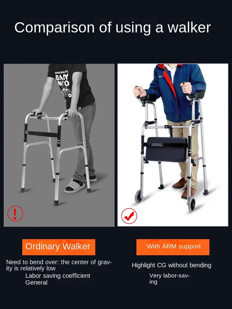 Walking aids for the elderly Light hemiplegia Lower limb training equipment Rehabilitation aluminum alloy walker