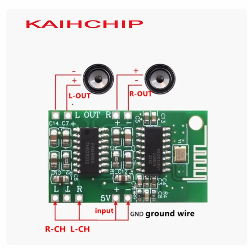 CA-8469 5V Bluetoot…