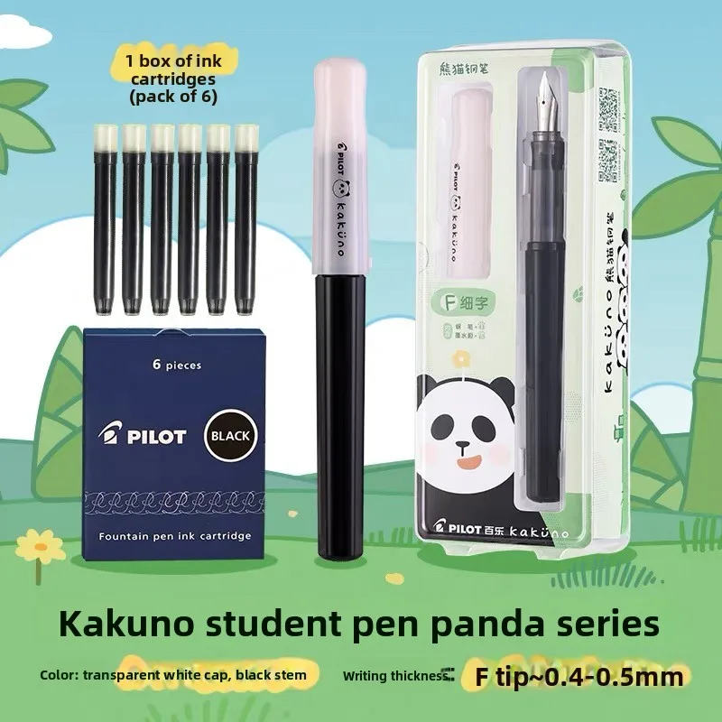 اليابان الطيار قلم حبر محدود الباندا كاكونو سلسلة FKA-1SR الكتابة القلم هدية حقيبة حبر استبدال الأساسية Kawaii القرطاسية المدرسية