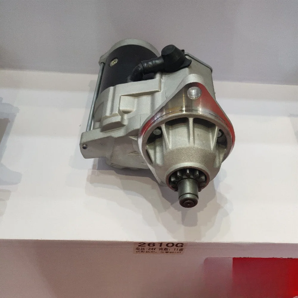 

jj4 Construction machinery parts, Isuzu 4BG1T engine starter motor, starter Nikko model