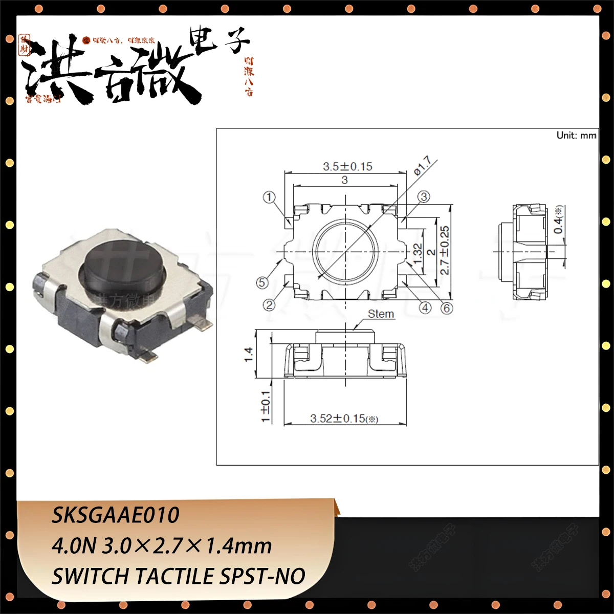 20PCS SKSGAAE010 4.0N 3.0×2.7×1.4mm N.O. SPST Round Button Gull Wing 0.05A 12VDC 4N 50mA SMD NEW Original Switch Tactile SPST-NO
