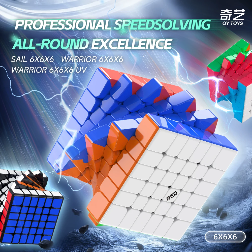 [Picube] QiYi 6x6x6 ウォリアー 6x6 キューブ スピード 6層 キューブ マジックキューブ ステッカーレス マジックパズルキューブ おもちゃ キューブ スピードキューブ UVコーティング