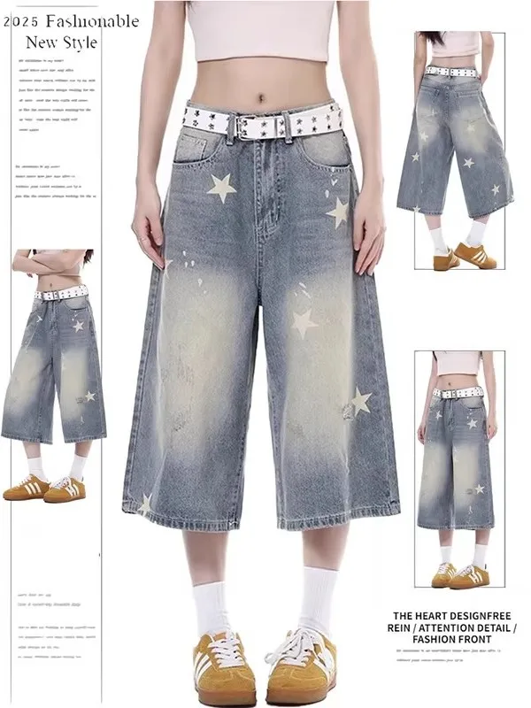

High Waist Straight Leg Seven-Foot Jeans Women's Summer Thin Wide-Leg Denim Shorts Star Pattern plus Size Slimming Hot Pants